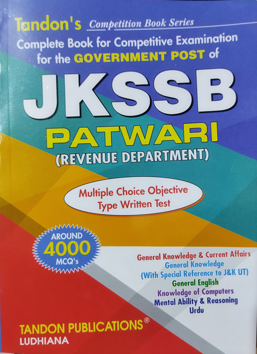 JKSSB Patwari (Revenue Department) Recruitment Exam 2021